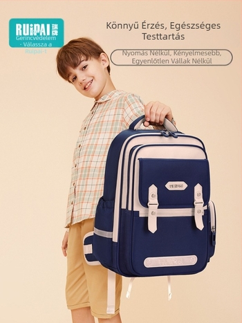 Általános iskolai hátizsák, uniszex, 1-2. osztály, poliészter, terheléscsökkentés, ívelt vállpántok