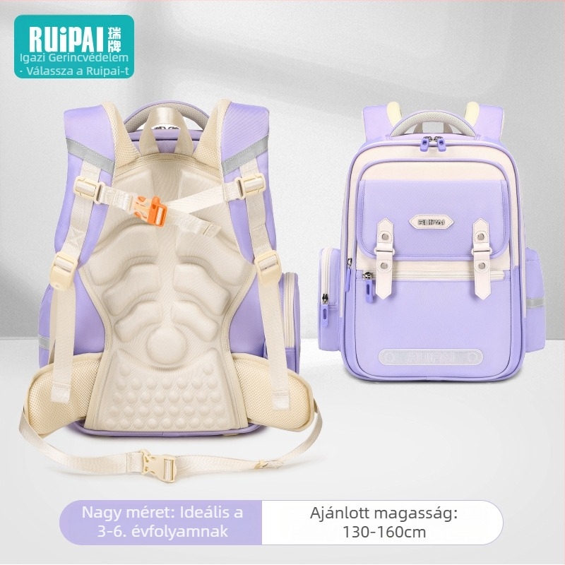 Általános iskolai hátizsák, uniszex, 1-2. osztály, poliészter, terheléscsökkentés, ívelt vállpántok