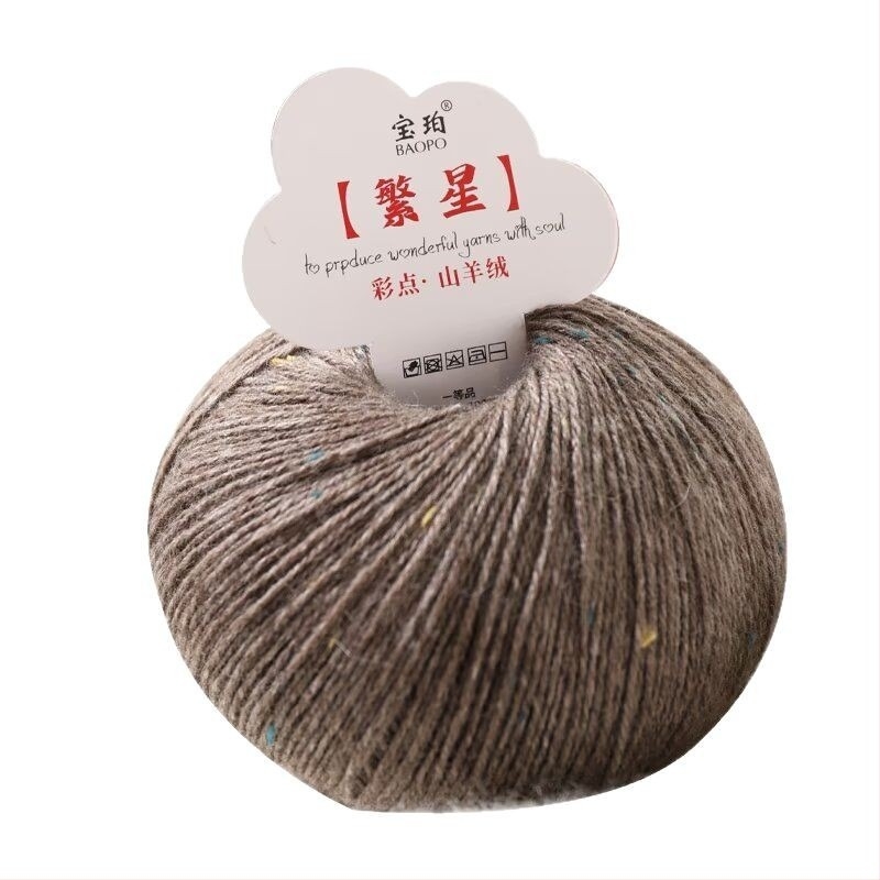 Baobao kecskekasmír fonal gépi kötéshez — közepes vastagság, ideális sálakhoz, sapkákhoz és pulóverekhez