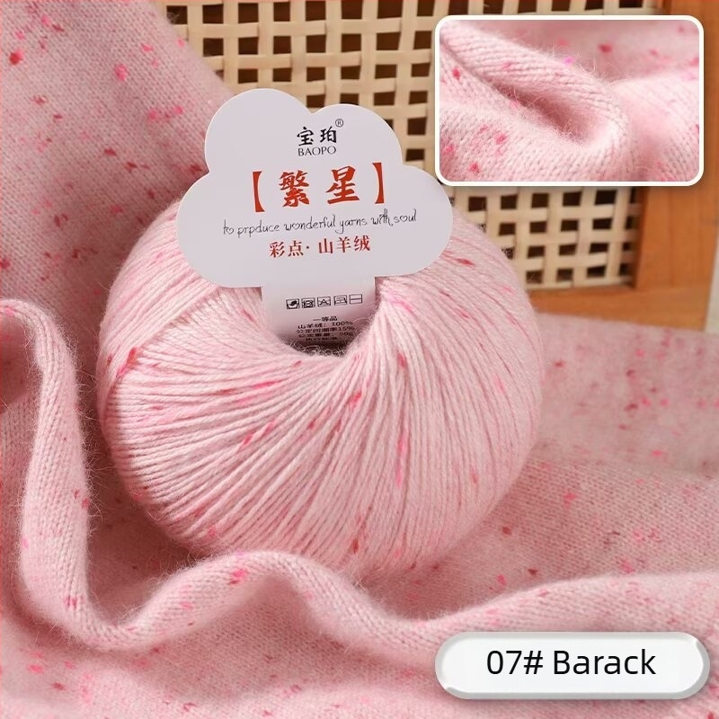 Baobao kecskekasmír fonal gépi kötéshez — közepes vastagság, ideális sálakhoz, sapkákhoz és pulóverekhez