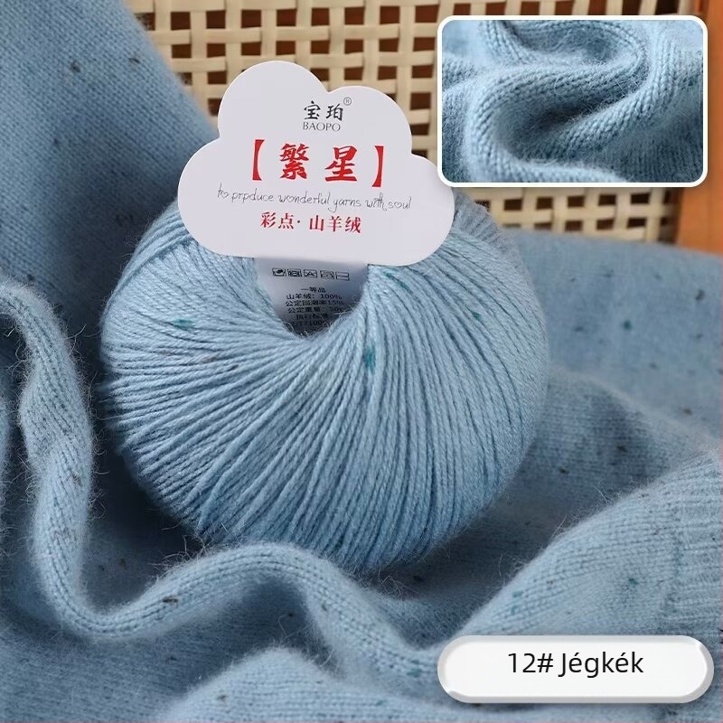 Baobao kecskekasmír fonal gépi kötéshez — közepes vastagság, ideális sálakhoz, sapkákhoz és pulóverekhez