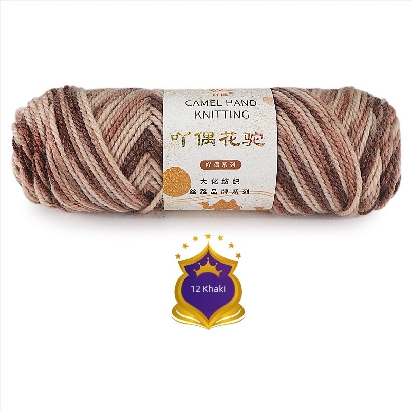 Ordinary márkájú gyapjúfonal szövéshez – közepes vastagságú, gradient színátmenet, kézzel festett DIY sálhoz