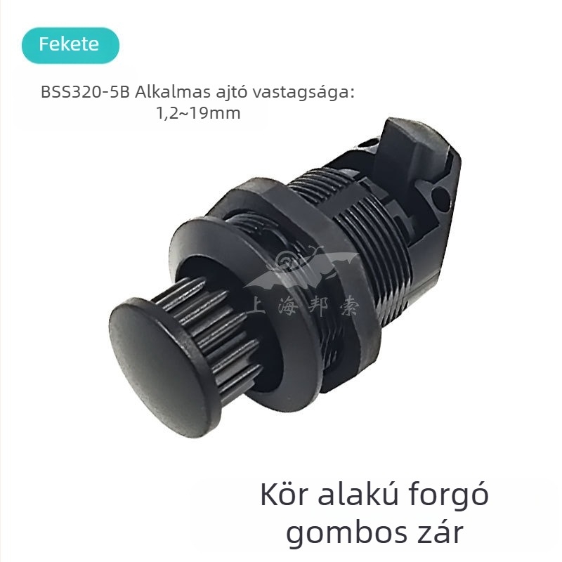 BSS320-5 Autó kilincs zár, beépített előugró fogantyúval, PA6 nylonból, henger nélkül, módosított járművekhez, RV-hez és lakóautókhoz