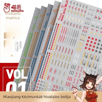 Víztranszfer matrica VOL1 modell – Meowsmith, univerzális minta, fluoreszcens opció, anyag: víz alapú matrica, súly: 1