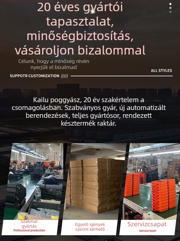 Hordozható kozmetikai táska utazáshoz (ABS anyag, vízálló, rendkívül könnyű, cipzáros nyitás, univerzális kerekek)