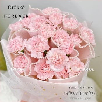 Géz anyagú gyöngyház hullámfonal gyöngy díszítéssel, egyrétegű csomagolás, Roland márka