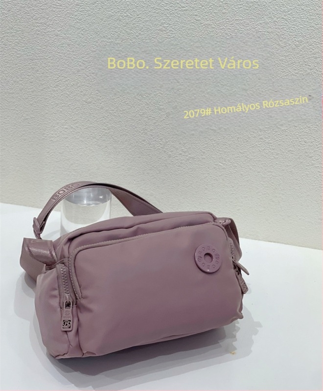 Bou bou vállon átvet táska, Oxford anyag, horizontális négyzet alak, cipzáras záródás, belső zsebek telefon és személyi igazolvány számára