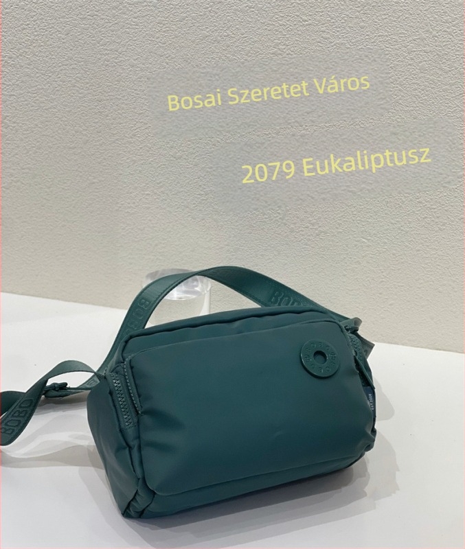 Bou bou vállon átvet táska, Oxford anyag, horizontális négyzet alak, cipzáras záródás, belső zsebek telefon és személyi igazolvány számára