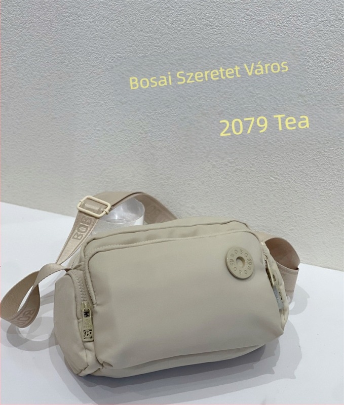 Bou bou vállon átvet táska, Oxford anyag, horizontális négyzet alak, cipzáras záródás, belső zsebek telefon és személyi igazolvány számára