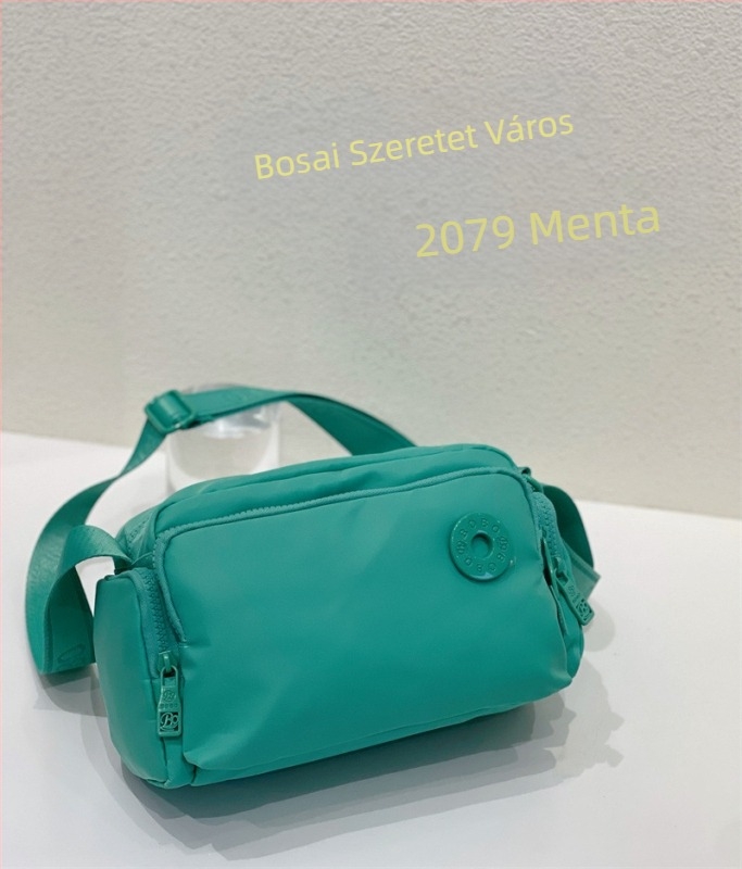 Bou bou vállon átvet táska, Oxford anyag, horizontális négyzet alak, cipzáras záródás, belső zsebek telefon és személyi igazolvány számára