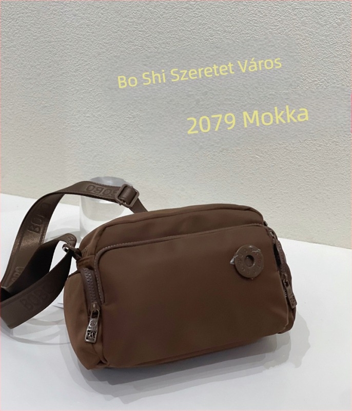 Bou bou vállon átvet táska, Oxford anyag, horizontális négyzet alak, cipzáras záródás, belső zsebek telefon és személyi igazolvány számára