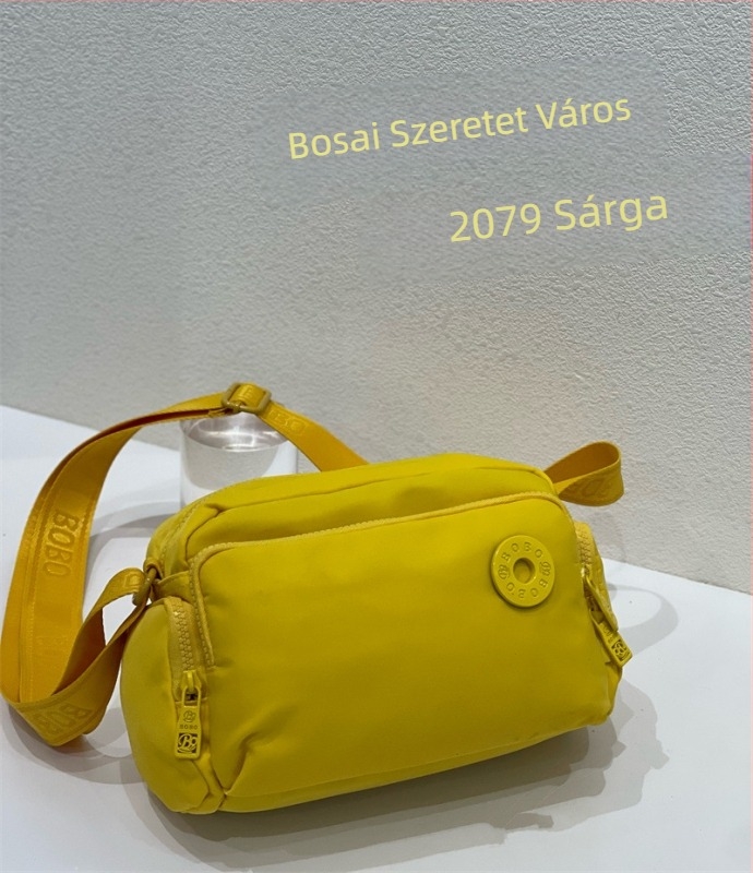 Bou bou vállon átvet táska, Oxford anyag, horizontális négyzet alak, cipzáras záródás, belső zsebek telefon és személyi igazolvány számára