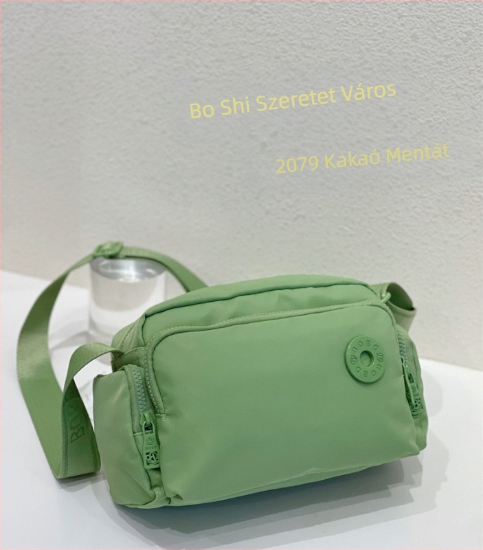 Bou bou vállon átvet táska, Oxford anyag, horizontális négyzet alak, cipzáras záródás, belső zsebek telefon és személyi igazolvány számára