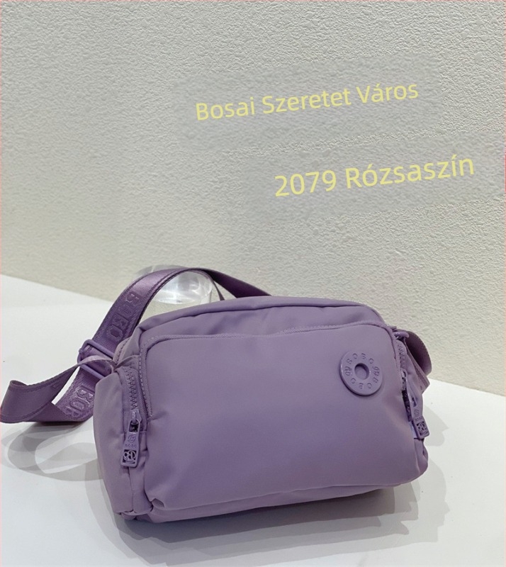 Bou bou vállon átvet táska, Oxford anyag, horizontális négyzet alak, cipzáras záródás, belső zsebek telefon és személyi igazolvány számára