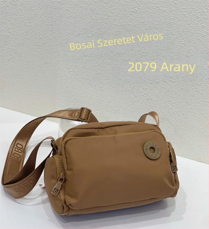 Bou bou vállon átvet táska, Oxford anyag, horizontális négyzet alak, cipzáras záródás, belső zsebek telefon és személyi igazolvány számára