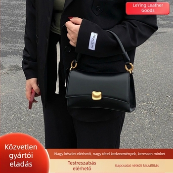 Crossbody táska, PU anyag, vízszintes négyszög alak, mágneses zár, belső cipzáras rekesz, városi stílus