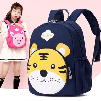 Gyerekek iskolatáskája nylonból, rajzfilm mintával, légáteresztő, ultrakönnyű, gerinvtámogatás