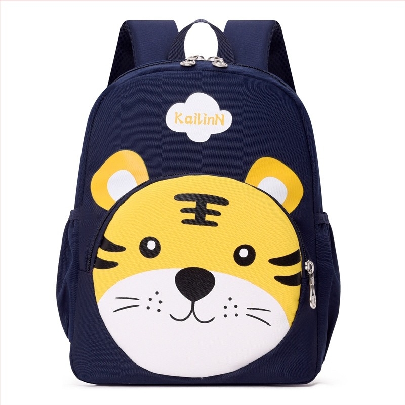 Gyerekek iskolatáskája nylonból, rajzfilm mintával, légáteresztő, ultrakönnyű, gerinvtámogatás