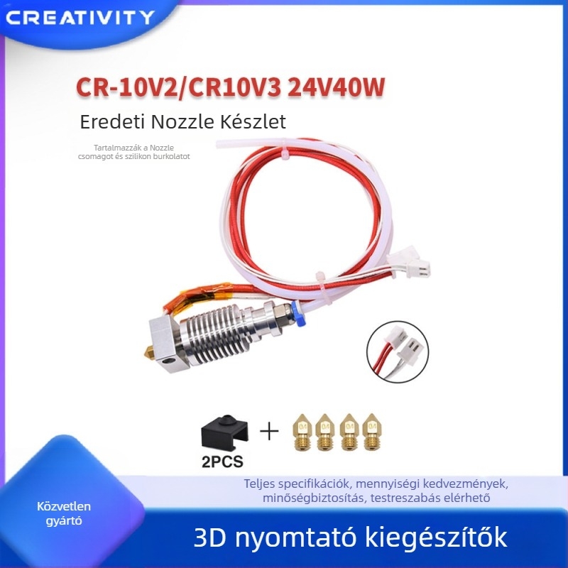 CR-10V2/CR-10V3 24V 40W Düse készlet szilikon készlettel