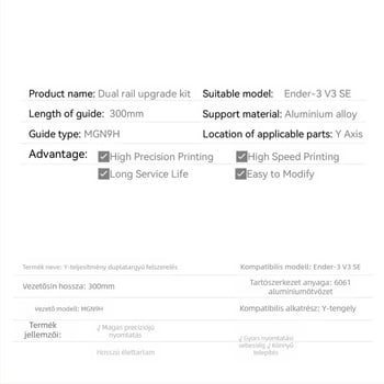 ELVES Ender-3 V3 SE Y-tengely kettős lineáris vezetősín felújító készlet