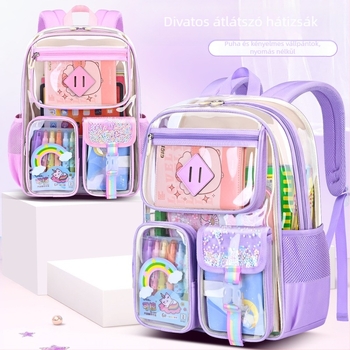 Iskolai hátizsák PVC-ból — vízálló, lélegző, ultrakönnyű, átlátszó minta, ergonómikus hátrész Zhiduobao