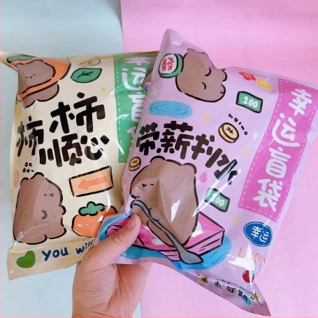 Kapibala és Kuromi vakzsák: kreatív, nem elektromos, IP licenc nélkül, nem ajándék