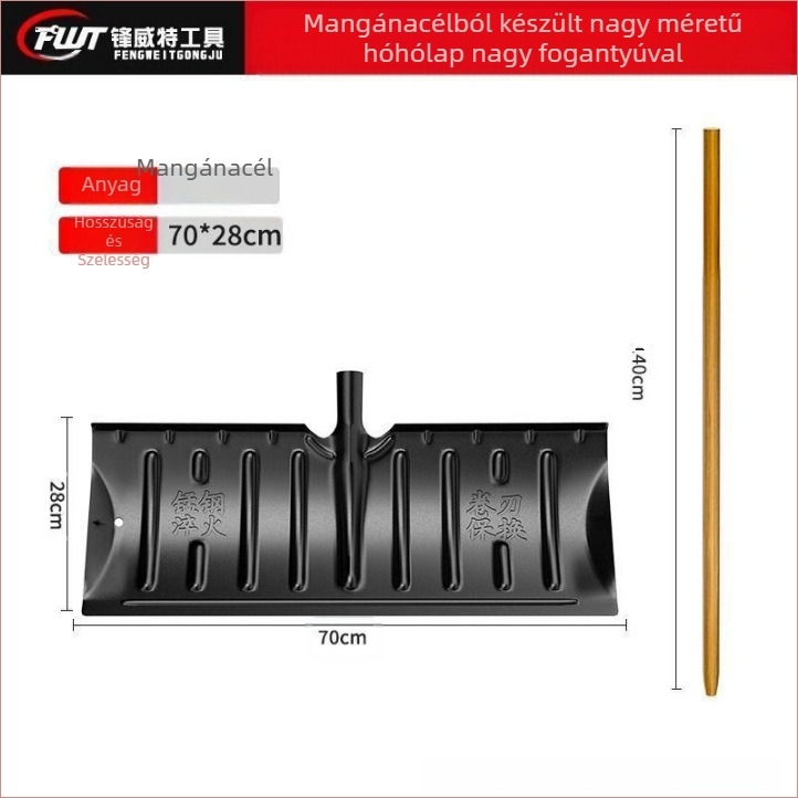 Mangánacélból készült egy darabból álló hó-lapát, hőkezeléssel kikeményített éllel, kerekekkel, kültéri hav eltávolítására