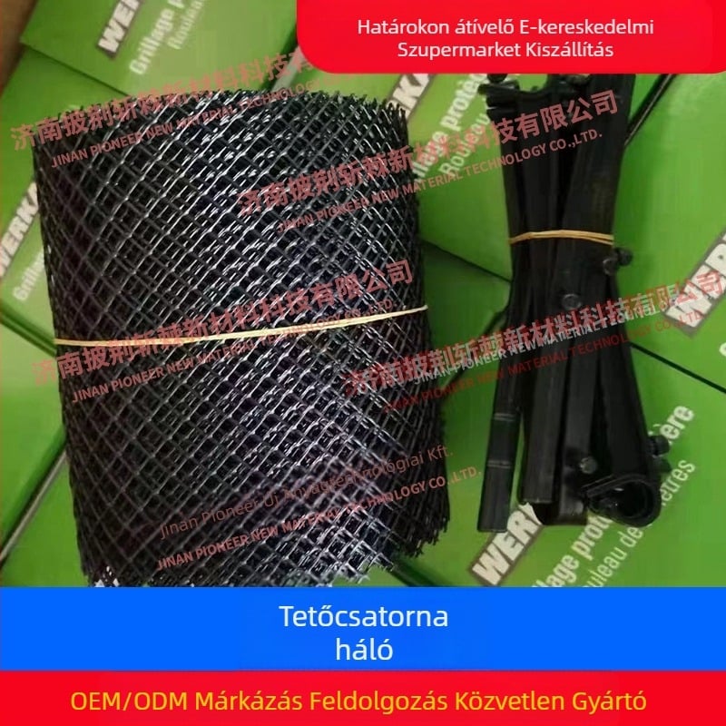 Beltéri lefolyóvédő háló – levélvédő, PE, Blazetrail