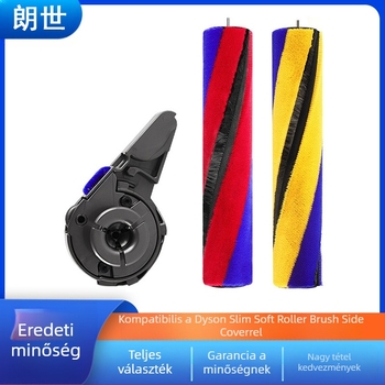 Dyson porszívó kiegészítő készlet: könnyű elektromos padlóhenger, szalag-henger, oldalsó fedél — kompatibilis V12, V15 és V10 Slim modellekkel