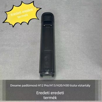 Padlófelmosó BD50, teljesítmény 11, univerzális kompatibilitás tiszta víztartállyal H12pro/H13/H20/H30