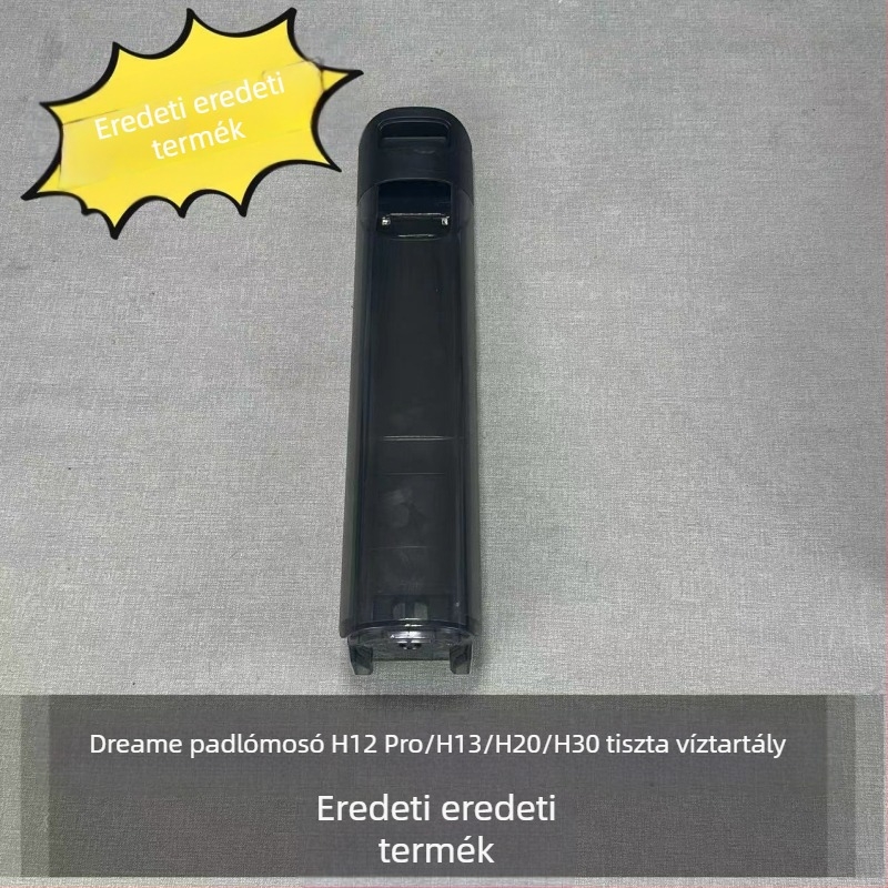 Padlófelmosó BD50, teljesítmény 11, univerzális kompatibilitás tiszta víztartállyal H12pro/H13/H20/H30