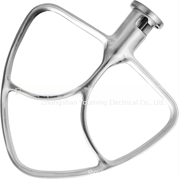 KitchenAid 5QT keverőlapát – Rozsdamentes acél 304, krémhez, kiegészítő