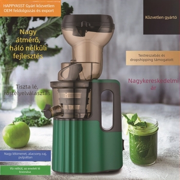 Háztartási gyümölcsfacsaró – 200W alatt, 300 ml kapacitás, 0,5–1 L gyűjtő, maximalis gyümölcslé 400 ml, funkciók: szójatej, darált hús, fagylalt, milkshake