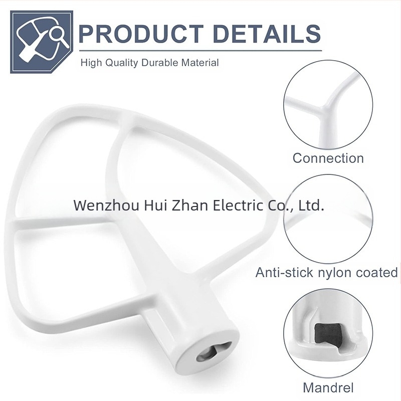 Fedett lapos keverővas KitchenAidhez, K45B-kompatibilis, 4.5–5 QT kapacitás, keverés