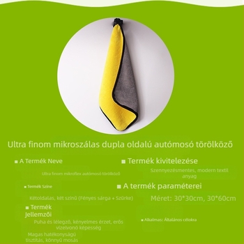 Autómosó törlőkendő - korall fleece, nedvszívó, vastag, szöszmentes; márka Augilon; típus: törlő; súly 110 g; testreszabott feldolgozás: Igen