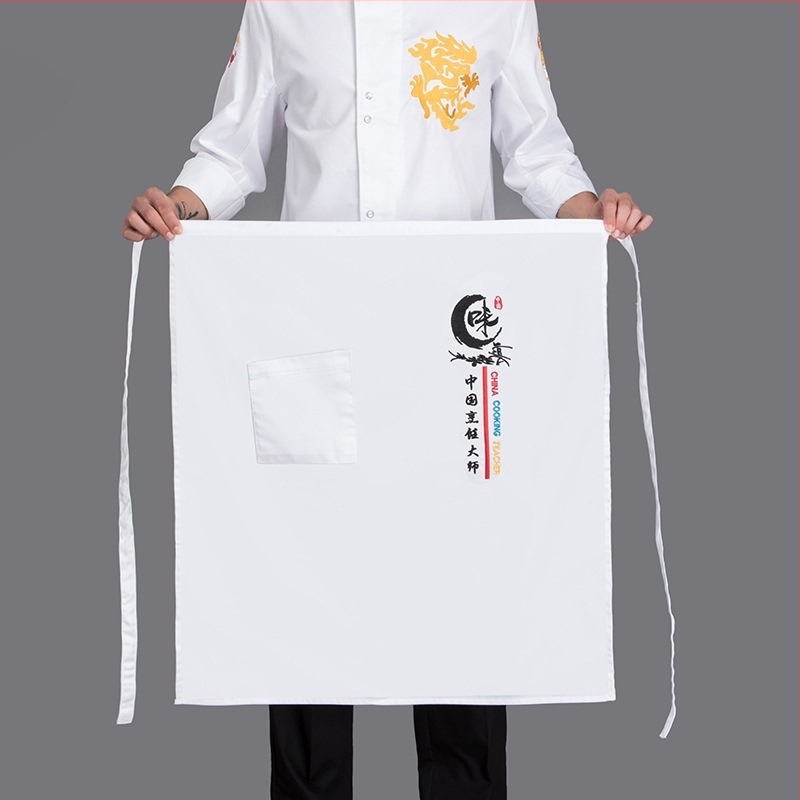 Shang tianyue Váll nélküli konyhai kötény, poliészter-pamut anyag, foltálló, modern minimalista stílus