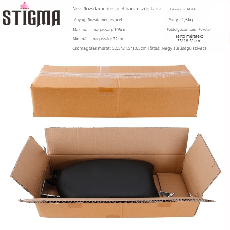 Tatuálókar-támasz, rozsdamentes acél, STIGMA márka, nettó tömeg 2,2 kg, 10 készlet dobozonként