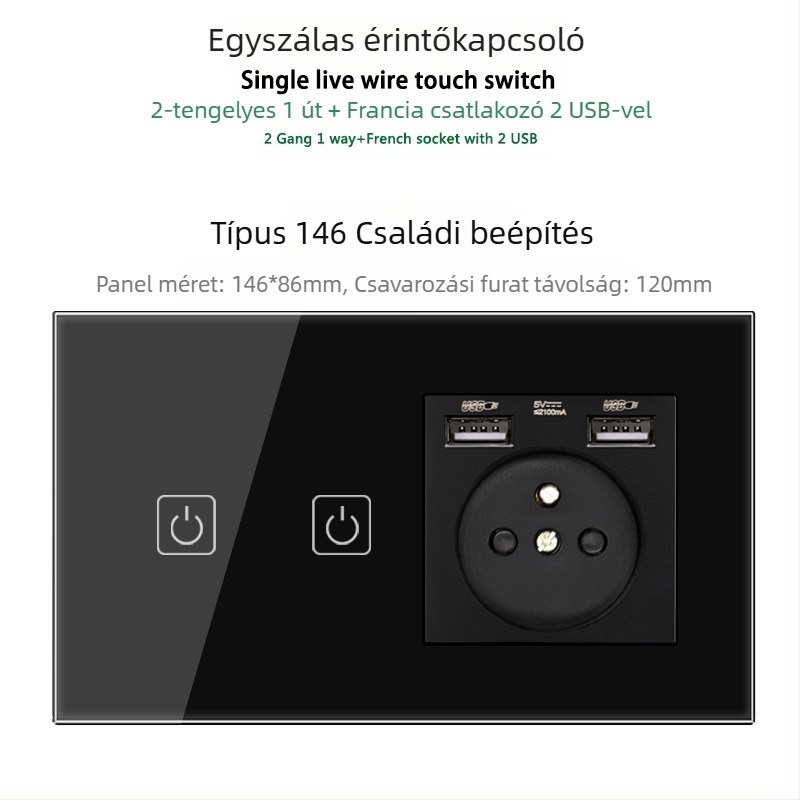 146-típusú érintő-panel 1/2/3 kapcsolóval, francia szabványú kettős USB aljzat, falon történő szerelés, 16A