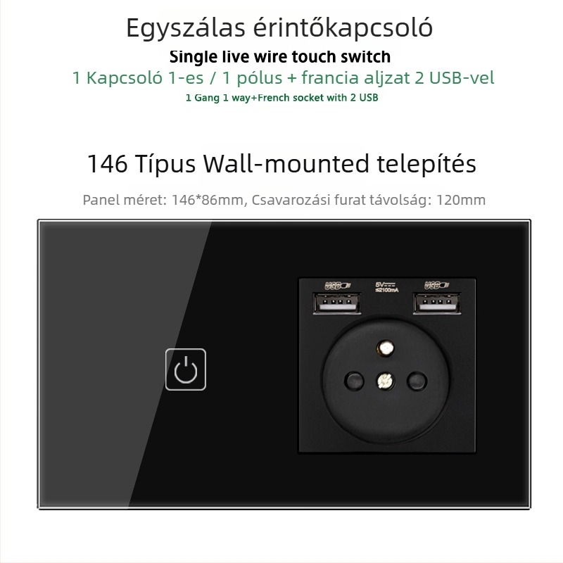 146-típusú érintő-panel 1/2/3 kapcsolóval, francia szabványú kettős USB aljzat, falon történő szerelés, 16A