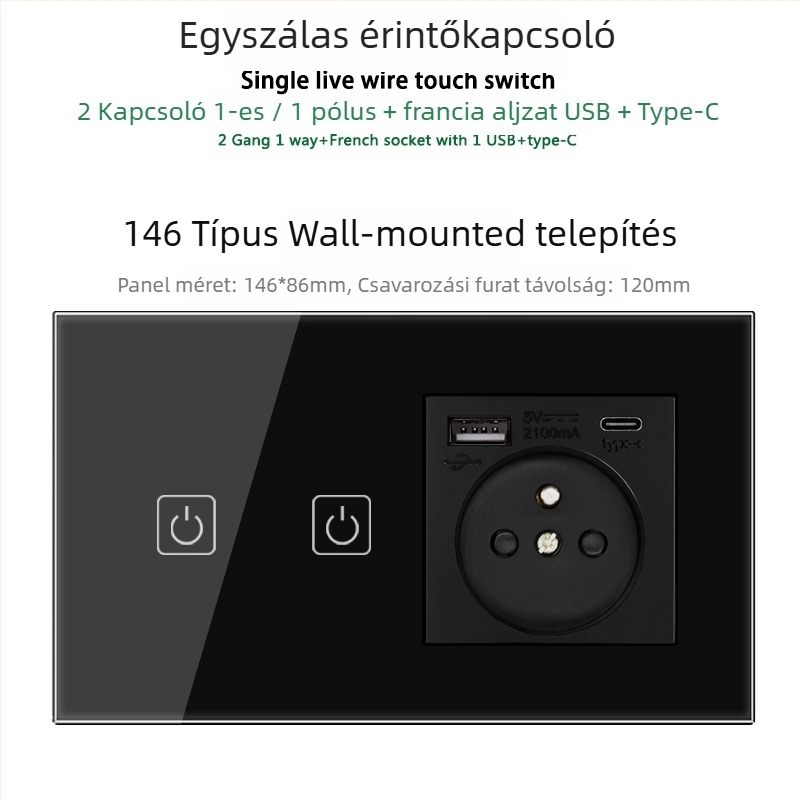 146-típusú érintő-panel 1/2/3 kapcsolóval, francia szabványú kettős USB aljzat, falon történő szerelés, 16A