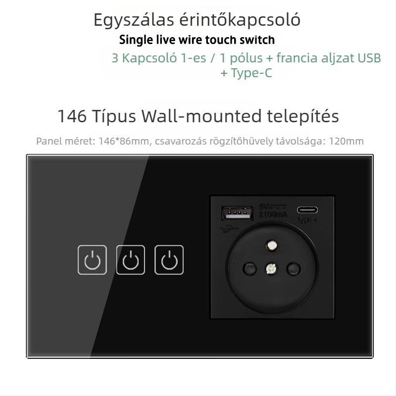146-típusú érintő-panel 1/2/3 kapcsolóval, francia szabványú kettős USB aljzat, falon történő szerelés, 16A