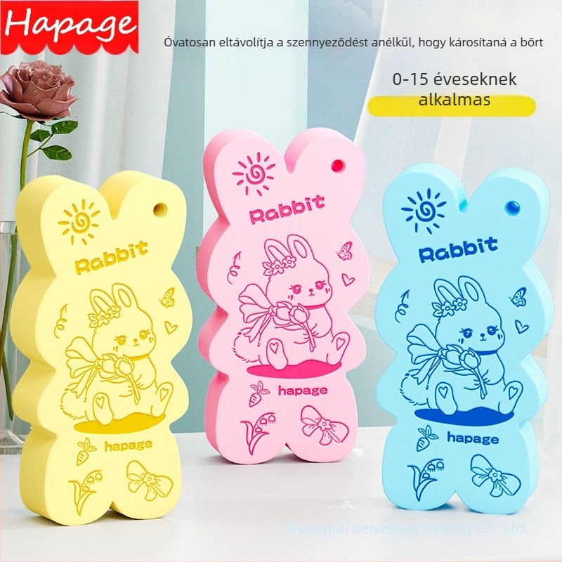 Cartoon gyerekeknek fürdőszivacs – hapage, univerzális, nem importált, Cartoon children's mud rub sponge