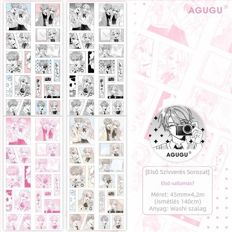 PET matricás ragasztószalag kivágott formákkal, rajzfilmszerű stílussal — ideális ajándék diplomaosztásra és partikhoz; alkalmas felnőtteknek, pároknak, gyerekeknek és osztálytársaknak