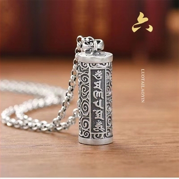 Réz nyaklánc csavart lánccal, szöveges medállal, uniszex, etnikus művészi retro stílus, 51–60 cm, Ancient Yintai