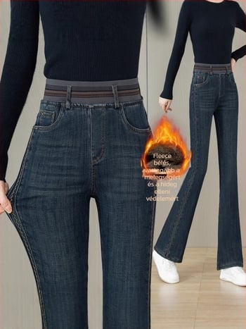 Női denim boot-cut farmer, magas derék, mikroelasztikus pamut-elasztán keverék, enyhén bővülő szár, hétköznapi szabás, őszi-téli 2025, 70–80% pamut, <30% elasztán