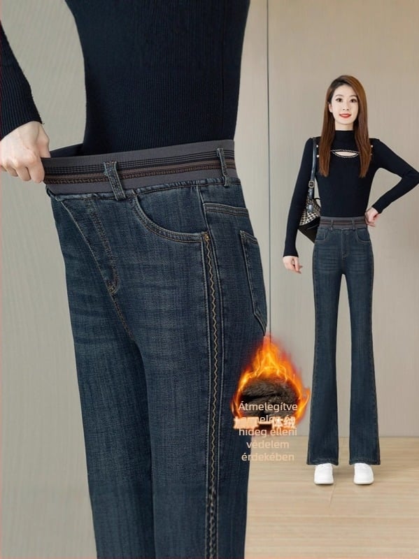 Női denim boot-cut farmer, magas derék, mikroelasztikus pamut-elasztán keverék, enyhén bővülő szár, hétköznapi szabás, őszi-téli 2025, 70–80% pamut, <30% elasztán