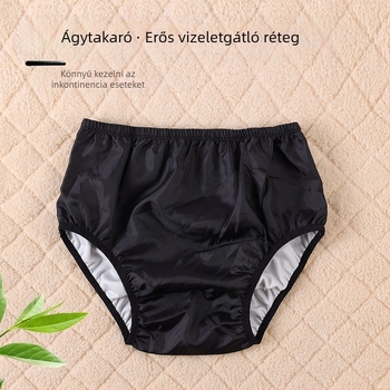 Felnőtt mosható textilpelenka állítható zsebbel, vízálló, oldalsó szivárgás elleni védelem, PVC anyag, biztonsági szint B