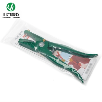 Xingnong fülcímke fogó, modell Ear pliers, szarvasmarhákhoz, juhokhoz és sertésekhez, azonosító berendezés