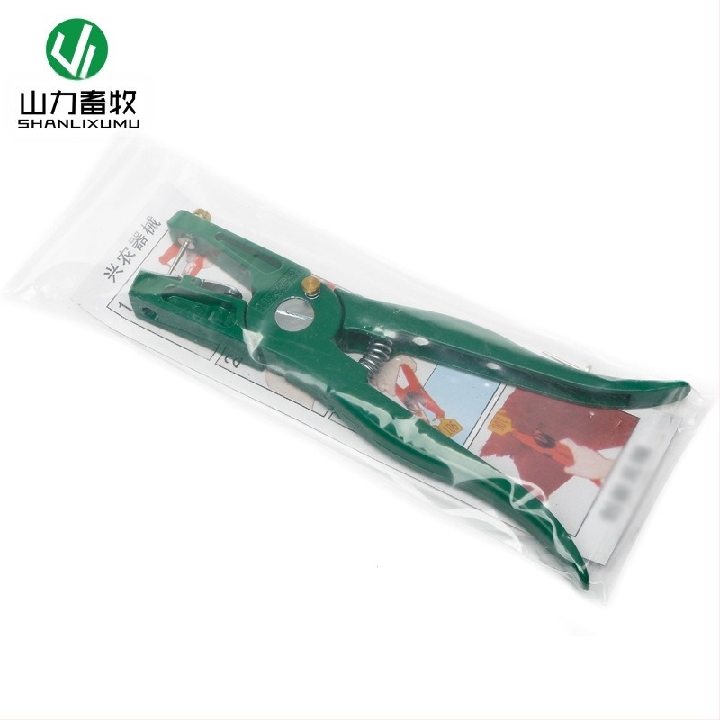 Xingnong fülcímke fogó, modell Ear pliers, szarvasmarhákhoz, juhokhoz és sertésekhez, azonosító berendezés