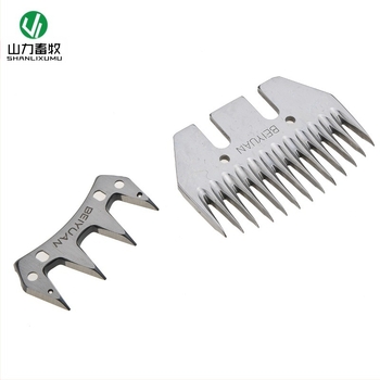 Juhoknak gyapjúvágó penge készlet, 13 fogú egyenes penge, fix és mozgó pengekkel